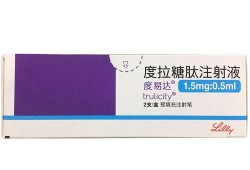 国产来那度胺25mg价格,性价比之选