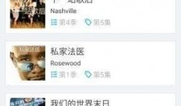 国产亚洲免费视频网站,热门资源与观看指南