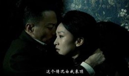 国产r级在线播放,激情燃烧的在线视听盛宴