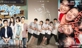 国产青春,国产青春电影绽放时代风采