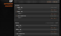 国产图片专区,探索国产图片专区里的艺术魅力