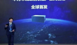 XXXHD国产,崛起中的科技与创新强国