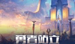 国产无限资源第一页,探索无尽宝藏的奇幻之旅