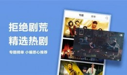 国产精品视频在线看,在线观看尽享视听盛宴