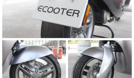 欧美国产极速在线,揭秘全球速度之巅的科技盛宴