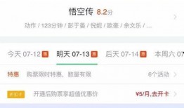 福利在线国产,构建全民共享的普惠体系