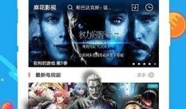 浮力影院国产第一,引领观影新潮流的先锋之作