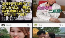 午夜视频国产,揭秘国产影视新势力崛起之路