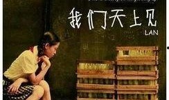 找国产毛片,探寻影视产业中的灰色地带