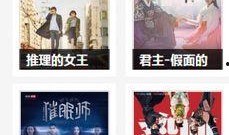 国产青春草在线,探寻青春记忆中的绿色传奇