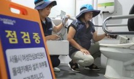 国产厕所偷拍,隐私边界与法律挑战