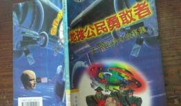 青青草国产插色屋