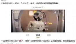 国产东京热,探索东方魅力，演绎现代风情