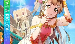 国产超级大香蕉,揭秘我国农业科技新成果