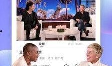 国产久视频,探索中国原创短视频的魅力之旅