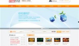 国产精品网站推荐,共鉴匠心之作——推荐十大热门国产网站