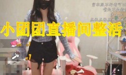 露脸无套国产,国产品牌的创新与突破