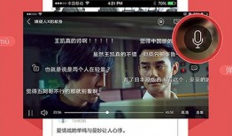 免费在线国产视频,免费在线盛宴