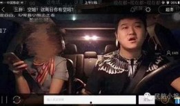 国产偷怕视频,揭秘镜头背后的秘密瞬间