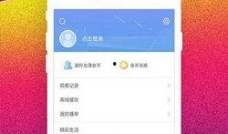 国产a免费,引领潮流的免费创新之作
