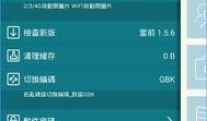 手机看片1024免费国产,揭秘热门影视资源一网打尽