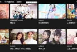 亚洲国产在线观看,在线观看，畅享视听盛宴