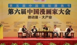 国产成人色情,暗流涌动的欲望世界