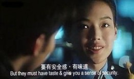 国产门事件在线观看,揭秘背后真相，在线观看全程回顾