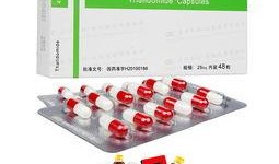 国产来那度胺25mg价格,性价比之选