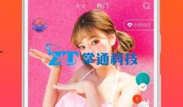 鸭子tv国产,国产生态的崛起与未来展望