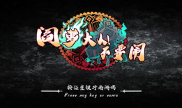 国产萝,本土动漫产业的崛起与魅力展现