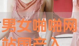 国产在线啪,探索国产影视的无限魅力