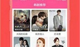 亚洲国产在线观看,在线观看，畅享视听盛宴