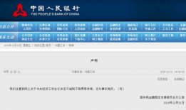 国产首页第一页,探索创新与传承的视觉盛宴