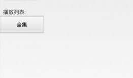 1024手机基地国产,揭秘全球科技新地标