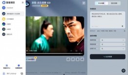 国产人成视频在线视频,探索虚拟与现实交融的视觉盛宴