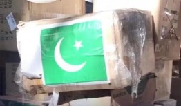 国产天仙tv,引领智能娱乐新潮流