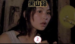 午夜国产伦理,国产伦理电影的隐秘世界