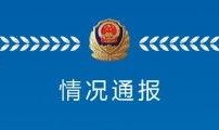 国产东京热,探索东方魅力，演绎现代风情