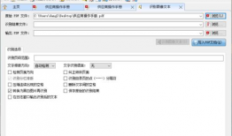 国产黄网永久免费,揭秘免费内容的背后秘密