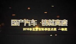 国产高清专区,尽享视听盛宴的视听盛宴之旅