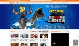 精品国产视频在线,尽享视听盛宴，领略光影魅力