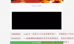 免费国产福利视频