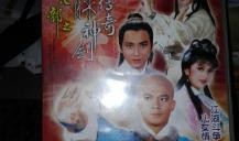 国产普通话对白,普通话对白中的情感与智慧