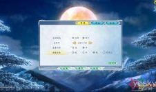 国产6页,揭秘我国科技发展的新篇章