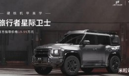 精品区国产,精品区国产生态圈概览