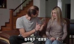 国产一级夫妻生活片,国产一级夫妻生活片深度解析