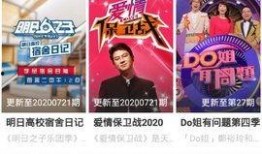 1769国产,国产生命力初现的历史节点