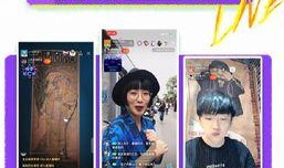 国产成人在线短视频,揭秘国内私密娱乐市场新趋势