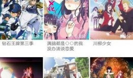 国产小视频地址,揭秘热门短视频背后的魅力与故事